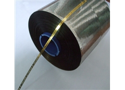 Aluminum Gold Tear Tape