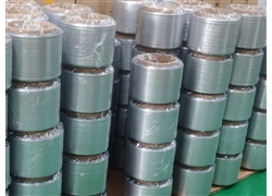 Jumbo roll silver printing tear tape