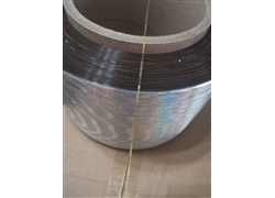 Jumbo roll gold holographic tear tape